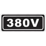 460V